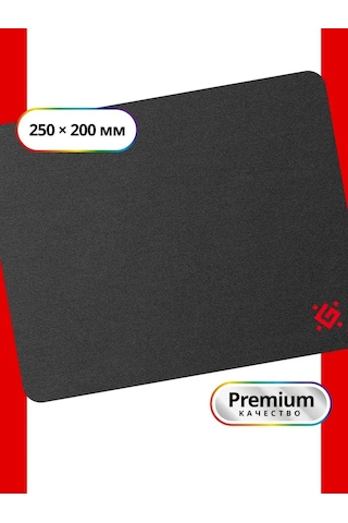 Defender Black One 200 250 2 Mm Fare Oyun Halısı, Kumaş + Kesim 160628938