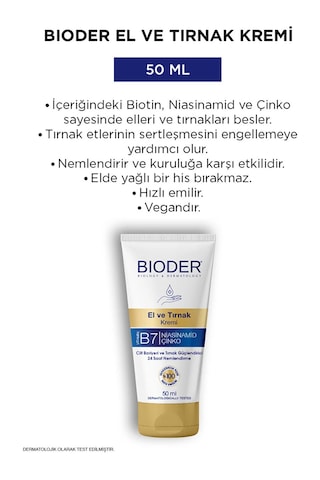 El Ve Tırnak Kremi Cilt Bariyeri Ve Tırnak Güçlendirici 50 Ml - Vitamin B7 Niasinamid Çinko Diğer
