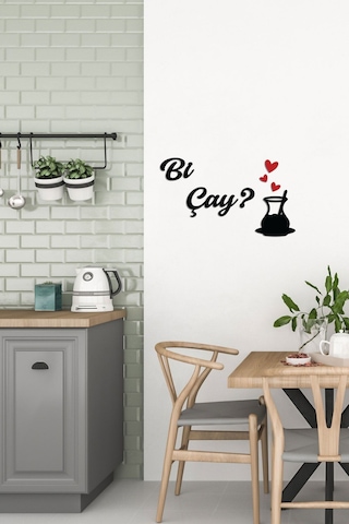 Bi Çay Dekoratif Ahşap Duvar Dekoru - Ev Süsü - Çay Köşesi - Duvar Dekorasyon Siyah