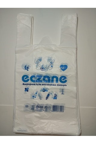 Hışır Atlet Çanta Eczane Baskılı Orta Boy