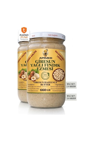 Giresun Yağlı Fındık Ezmesi %80 Fındık Oranı 660 Gr X 2 Adet Avantajlı Set