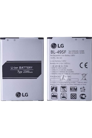 LG Uyumlu G4 Batarya Pil H815 / H818 - BL-51YF - 3000 mAh - Kalite