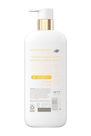 Dove Melanin Radiance Parlaklık Kazandıran Duş Jeli 547ml Ferah