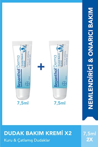 Bepanthol Derma Dudak Bakım Kremi 2 x 7.5 ML