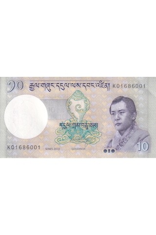 Butan Bhutan , 10 Ngultrum 2013 Çil