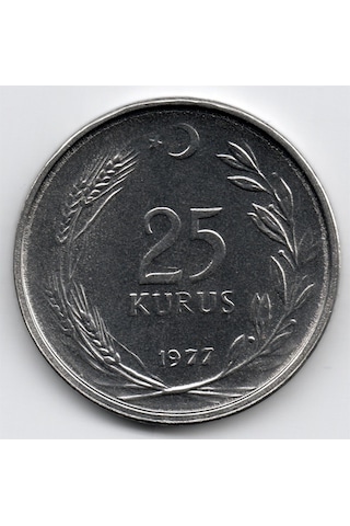 25 Kuruş 1977 Çil Eski Madeni Para