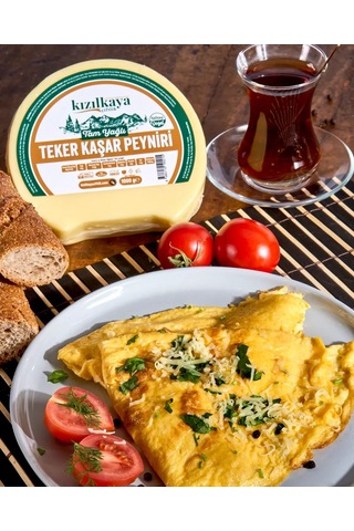 Kızılkaya Çiftlik Teker Kaşar Peyniri 1 KG