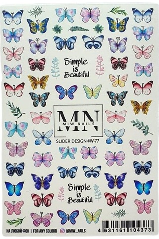Nail Art Slider Stiker Limon Dilim W77 Beyaz