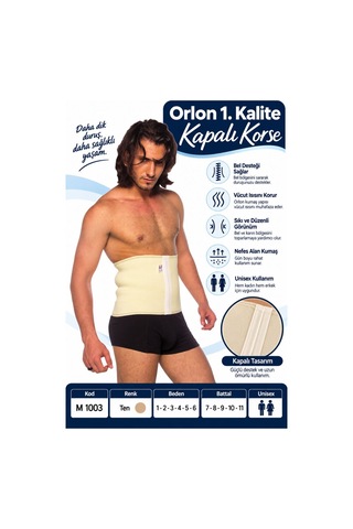 Orlon 1. Kalite Kapalı Korse Unisex Bel Ve Karın Korsesi M 1003 - Rylks Standart