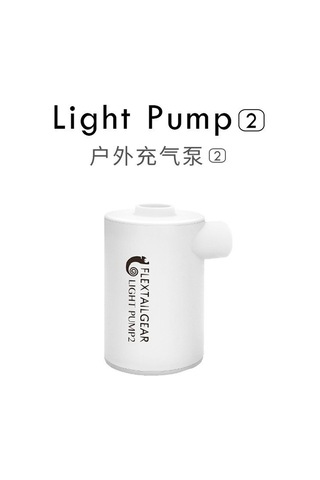 Geeksen Lp2 Beyaz Usb Çift Kullanimli Mini Hava Pompa - Outdoor Kamp Malzemesi, Yuruyus Ve Seyahat Icin Hafif Ve Dayanikli Diğer