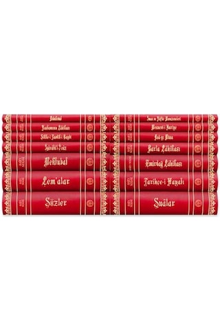 Risale-i Nur Külliyatı 14 Cilt Orta Boy, Esnek Cilt, Yeni Ta...