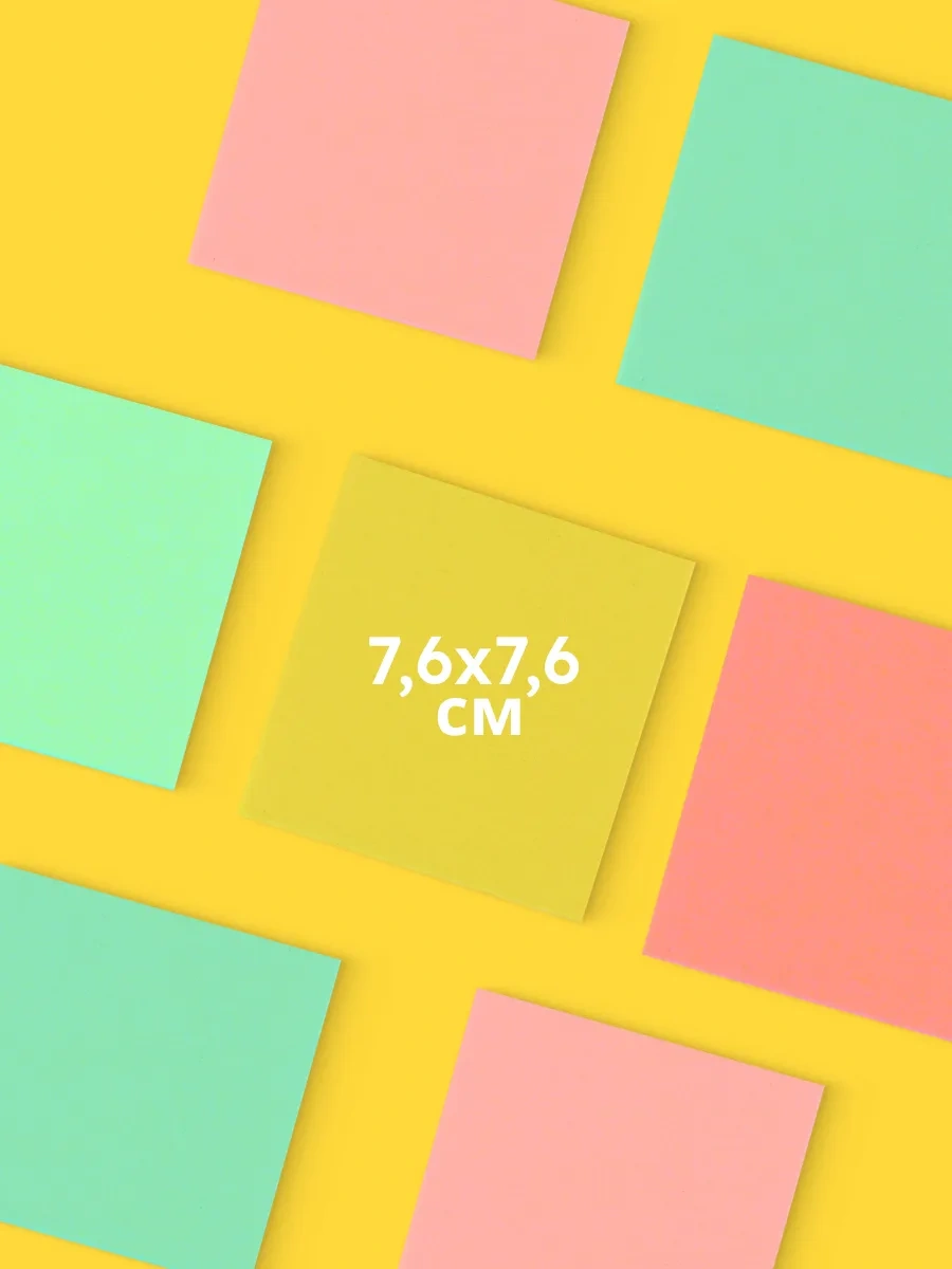 Calligrata Yapışkan Kenarlı Kağıt Bloğu, 76mm, 400 Yaprak, 8 Renk 27292954