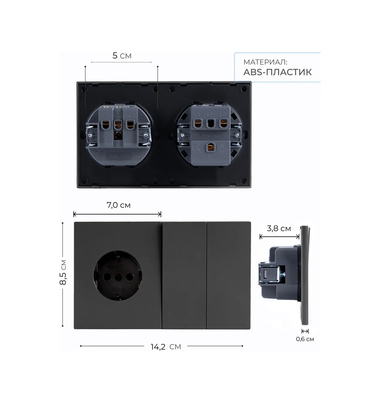 Tocterra Gri Duysuz Prizli Anahtar 323736183 Wesa