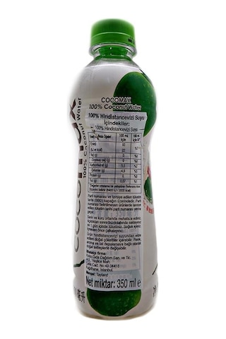 Cocomax Hindistan Cevizi Suyu 350 Ml - Coconut Water