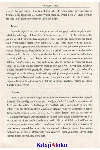 İmam Nevevi 40 Hadis Şerhi - Yener Yılmaz - Nebevi Hayat Yayınları