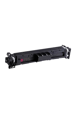 Canon Crg-069h-5096c002 Kırmızı Toner Yüksek Kapasiteli