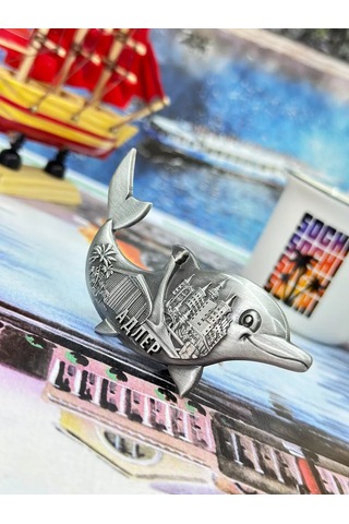 Bjorn Metalik Mıknatıs "yüzgeçli Balina" Adler 224514490