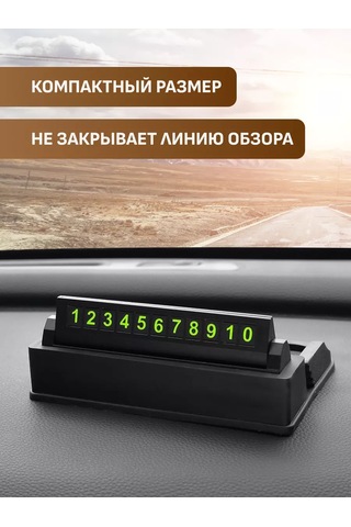 Carsword Arabada Telefon Tutucu Ve Araç Kartviziti 138546027 Siyah