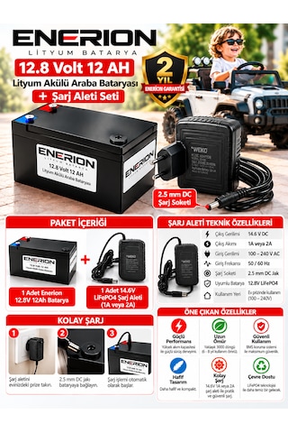 Enerion Çocuk Akülü Araba Bataryası / Aküsü Lifepo4 12v 12ah - Şarj Soketli