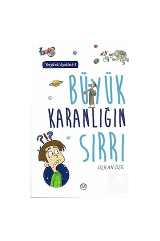 Yeryüzü Ayetleri 1 Büyük Karanlığın Sırrı - Özkan Öze - Diyanet İşleri Başkanlığı Yeryüzü Ayetleri 1 Büyük Karanlığın Sırrı - Özkan Öze - Diyanet İşleri Başkanlığı
