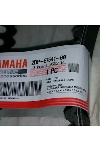 Yamaha Nmax 125 - 155 Varyatör Kayışı 2Dp-E7641-00