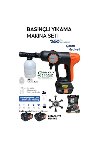 Yüksek Basınçlı Oto Araba Bahçe Yıkama Ve Temizleme Makinesi Çift