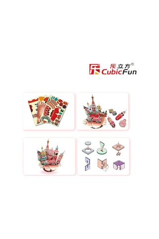 Cubic Fun 3D 68 Parça Puzzle Cityscape Moskova Şehir Kompozisyonu
