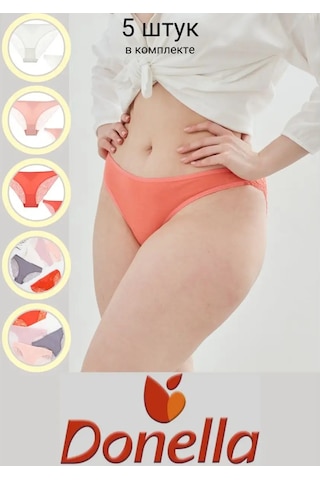 Donella Pamuklu Slip Külot Seti, 5 Adet. 134324769 Gri