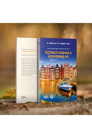Üçüncü Kuşakla Konuşmalar - M. Mustafa Iyi & Bahar Cebe