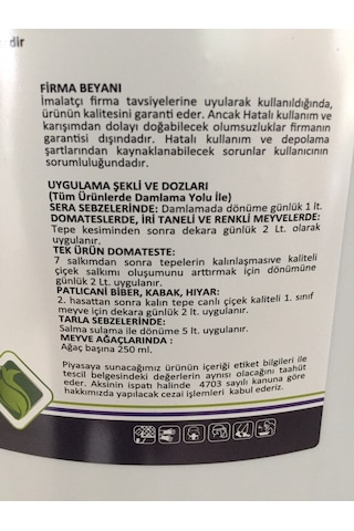 Evo  Plus Azotlu Gübre Çözeltisi 20 L