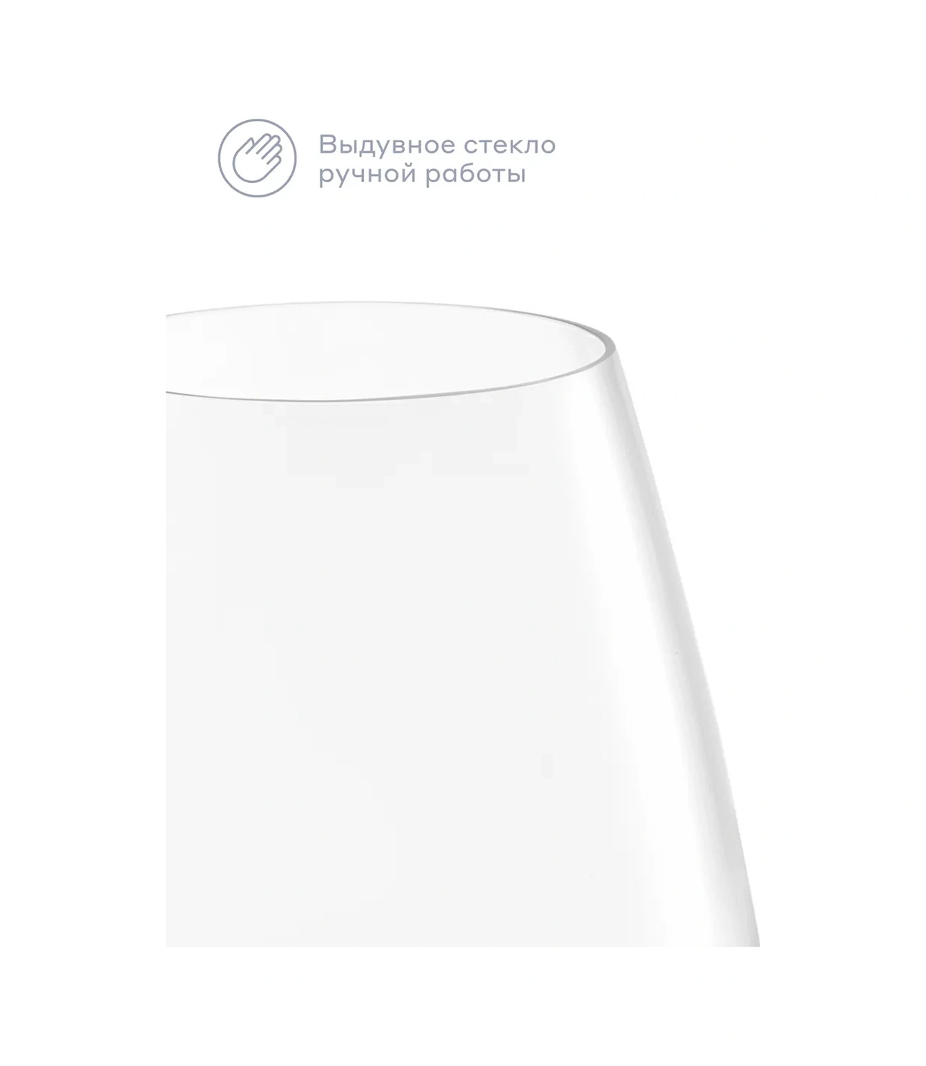 Pragma Bardaklar, 2 Adet, 490 Ml, Sh-yd-14 308526442 Beyaz