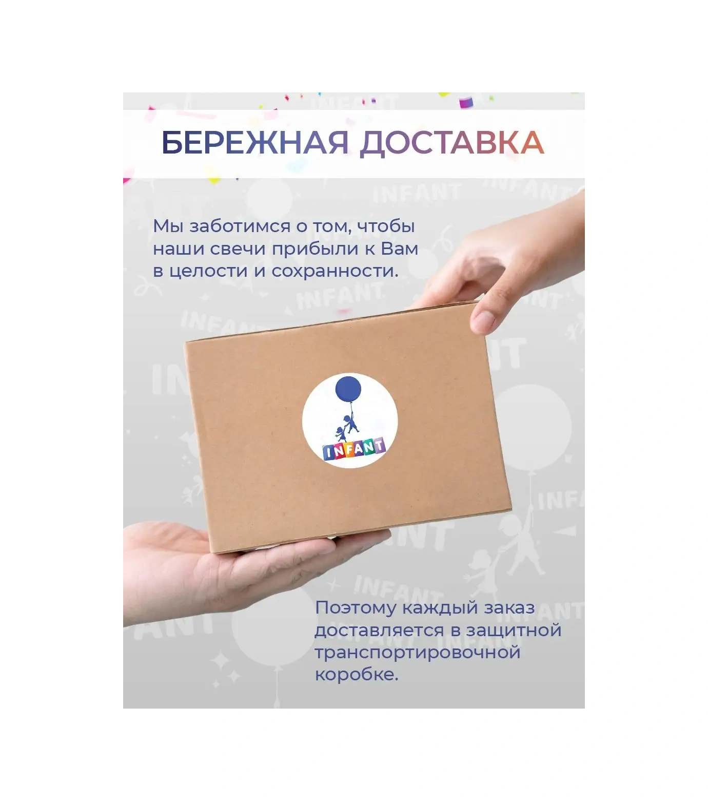 Infant Altın Renkli Pasta Mumları 54665930 Diğer