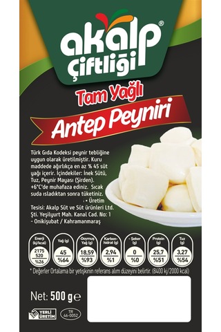 Akalp Çiftliği Tam Yağlı Antep Peyniri 500 G