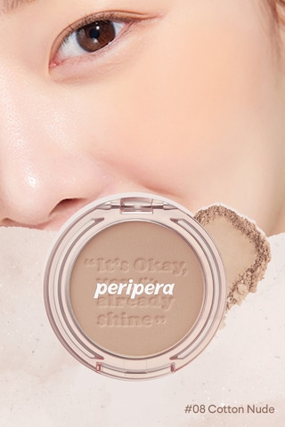 Peripera Pure Blushed Sunshine Cheek 08 Cotton Nude