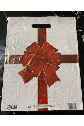 Takviyeli Baskılı Mağaza Poşeti 50 Adet No:3 33x45cm El Geçmeli Kurdele Desenli Poşet