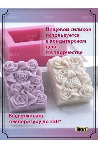 Sherryleis Sabun Kalıbı Güller 8,5x6,7x3,6 Cm Silikon Kalıp 95627773
