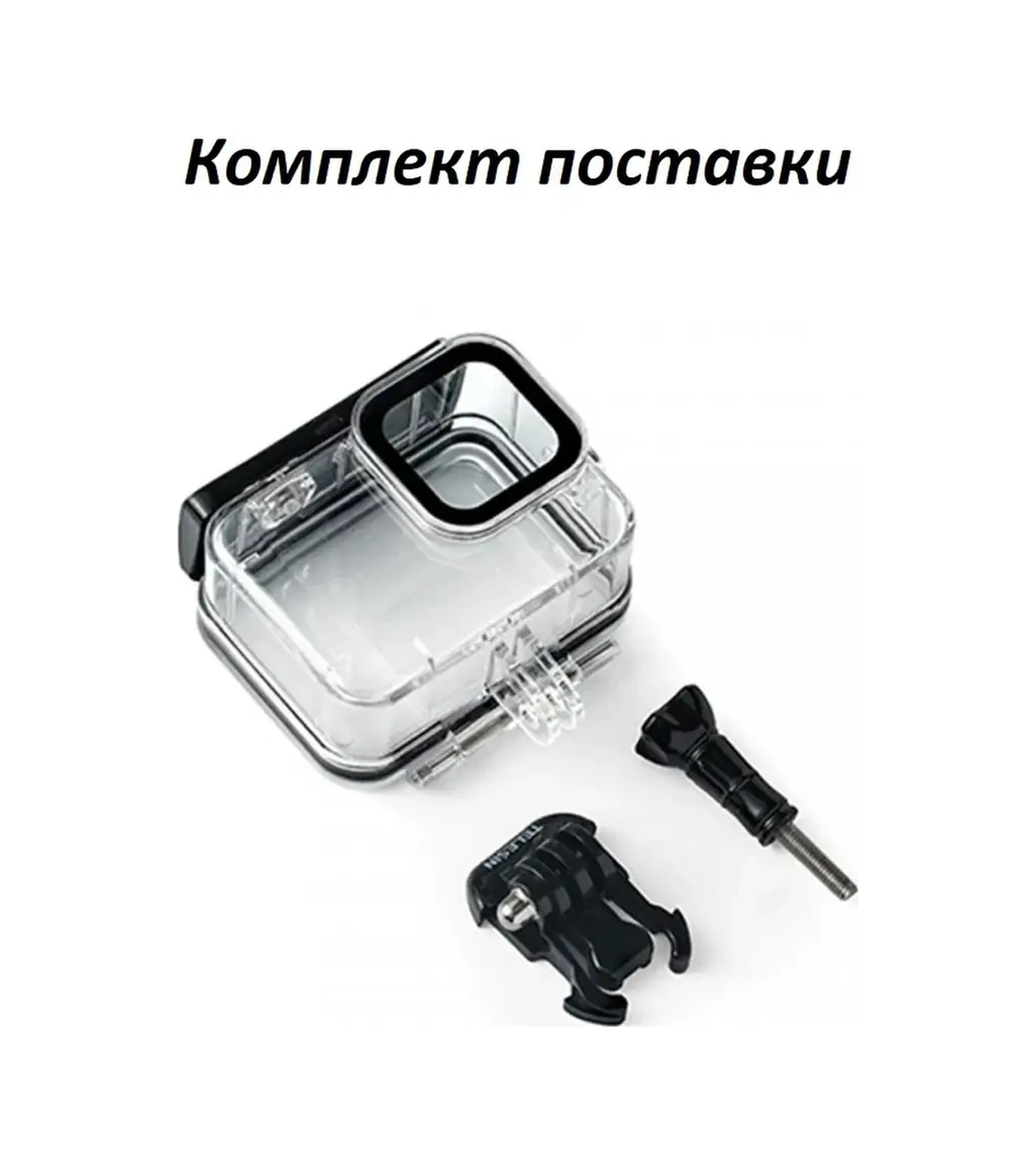 Telesin Su Geçirmez Koruyucu Kılıf / Akvaboks Gopro Hero 13 12 11 10 9 88845292