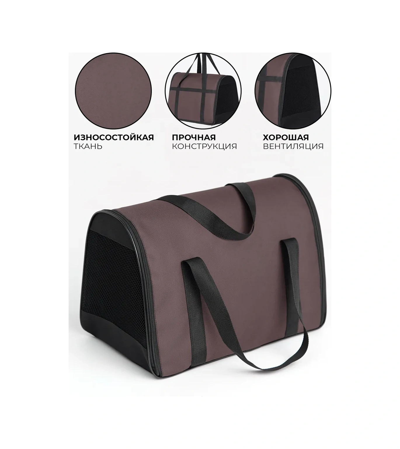 Zoodiwa Yumuşak İskeletli Taşıma Çantası 302876634