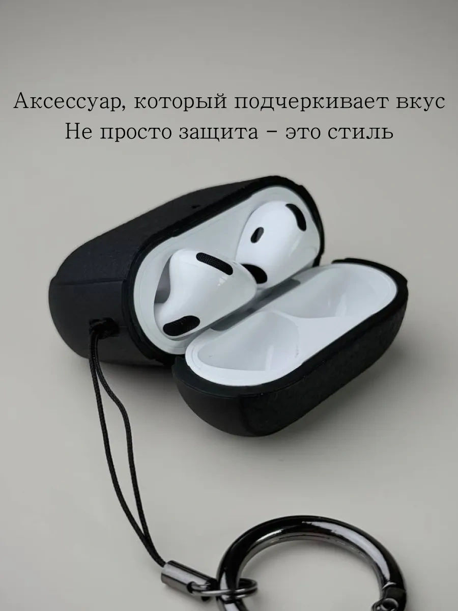 Qapla Airpods 4 Kılıfı, Kulaklık Kılıfı Airpods 418078102 Siyah