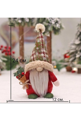 Geekyou Yeşil 24 Cm Noel Gnomu, 1 Adet, Polyester Materyal, Ev Dekorasyonu, Konfor Sağlar, Desteksiz Durabilir