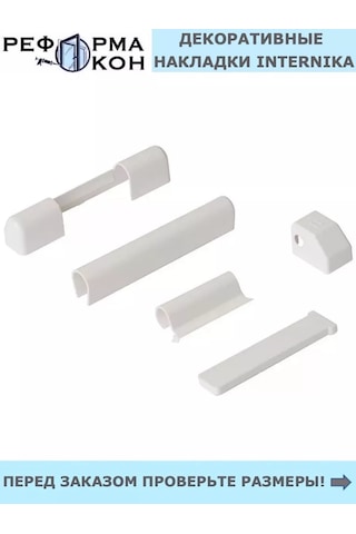 Reforma Okon Dekoratif Kapaklar Internıka Roto Nt 143652413