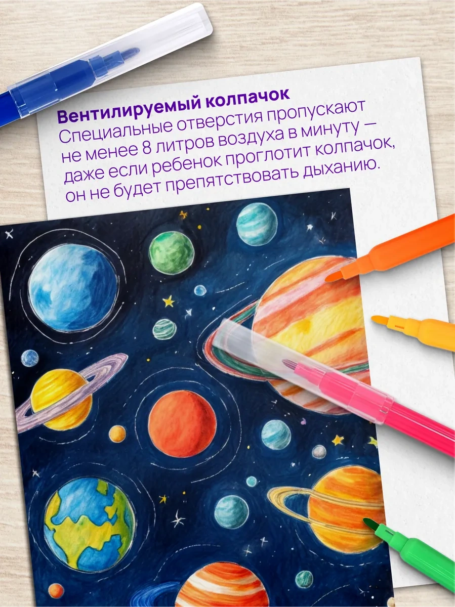 Prof-press 24 Renkli Su Bazlı Keçeli Kalemler 384816685