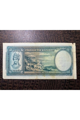 Yunanistan 1939 Yılı 1000 Drahmi Haliyle