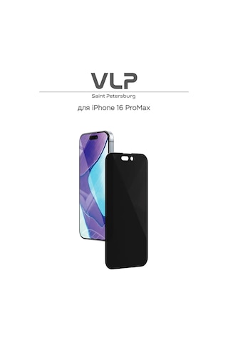 Vlp iPhone Uyumlu 16 Promax 2.5d Privacy Glass İçin Koruyucu Cam 266074512