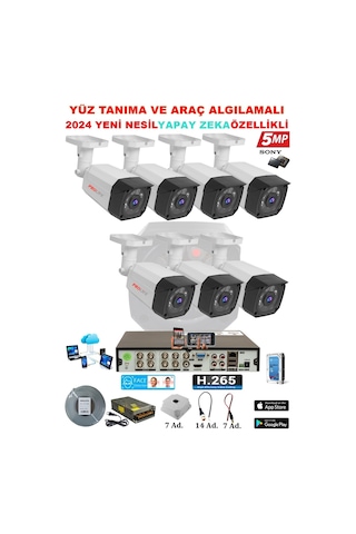 7 Kameralı Yapay Zeka Özellikli Yüz Tanıma ve Araç Algılamalı 5 Mp Kuruluma Hazır Kamera Seti