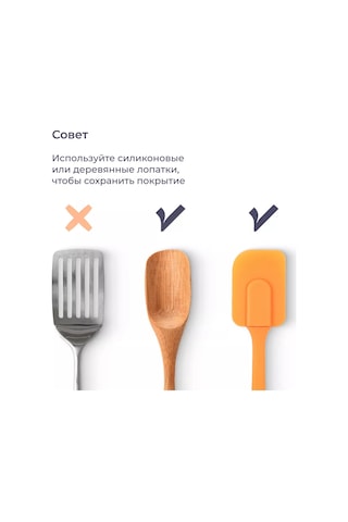 Homsly 28 Cm Yapışmaz Kaplamalı Çok Amaçlı Tava 210000249 Siyah Mermer