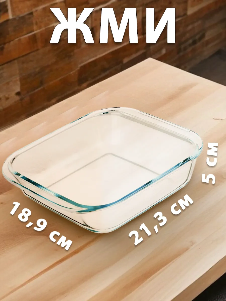 Galaopt 21 Cm Fırın Kabı 370870094 Beyaz