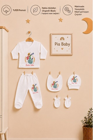 Pia Baby Erkek Bebek Yeni Doğan 5'li Zıbın Seti İsimli %100 Pamuk Organik Baskılı 2025z3x Krem