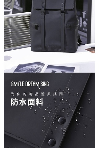 Willowhaven Su Geçirmez Pu Sırt Çantası - Model 1 Um48753-1 Yurt Çok Renkli Çok Renkli