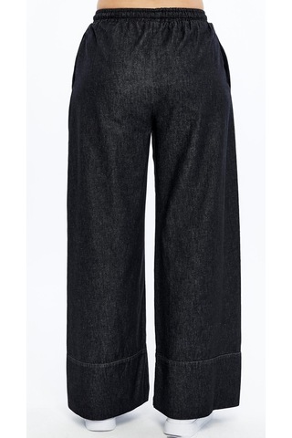 Selectmoda Denim Duble Paça Pantolon Siyah